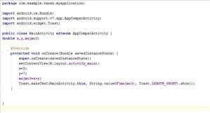Spyware for Android Phone Free