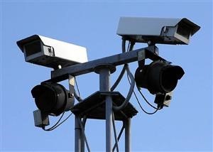 Hidden Spy Apps for Android Uk