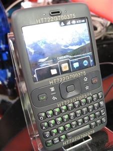 Download Spy Apps for Android Free