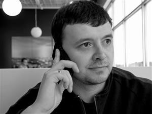 Android Spy Recorder Audio